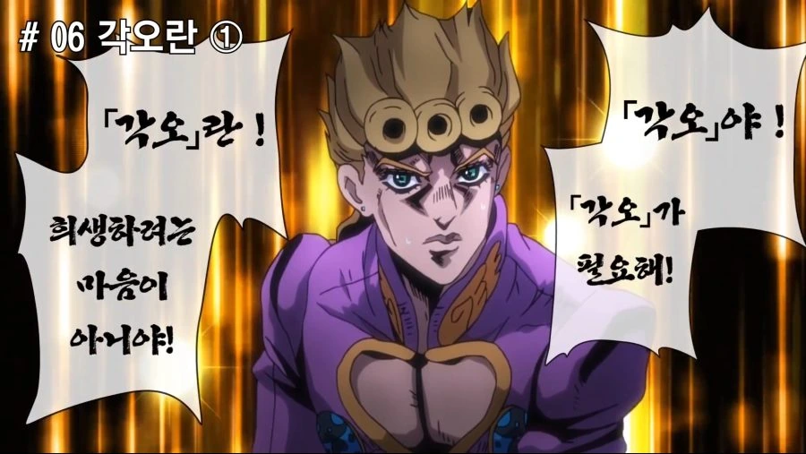 manga_1776943_001.webp