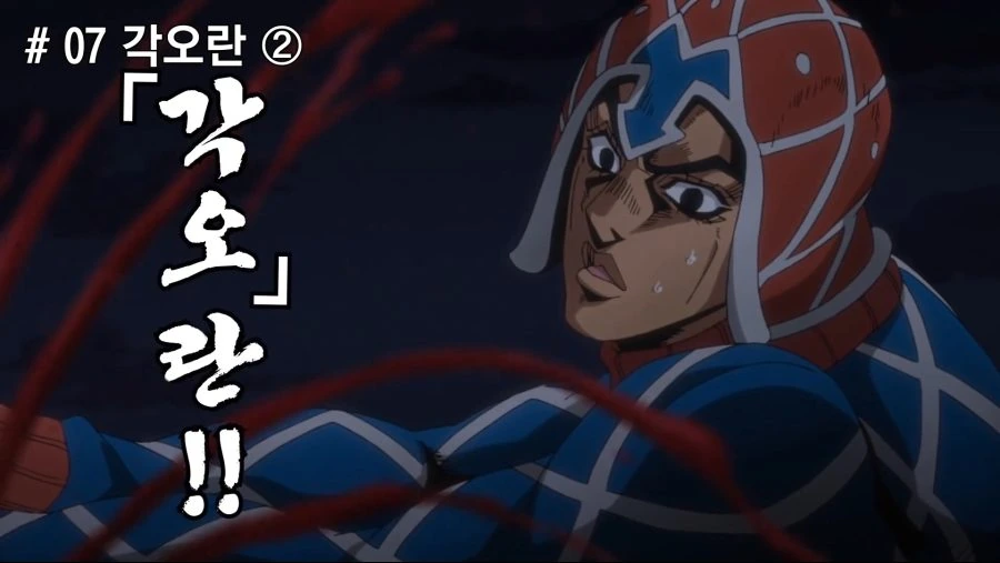 manga_1776943_004.webp