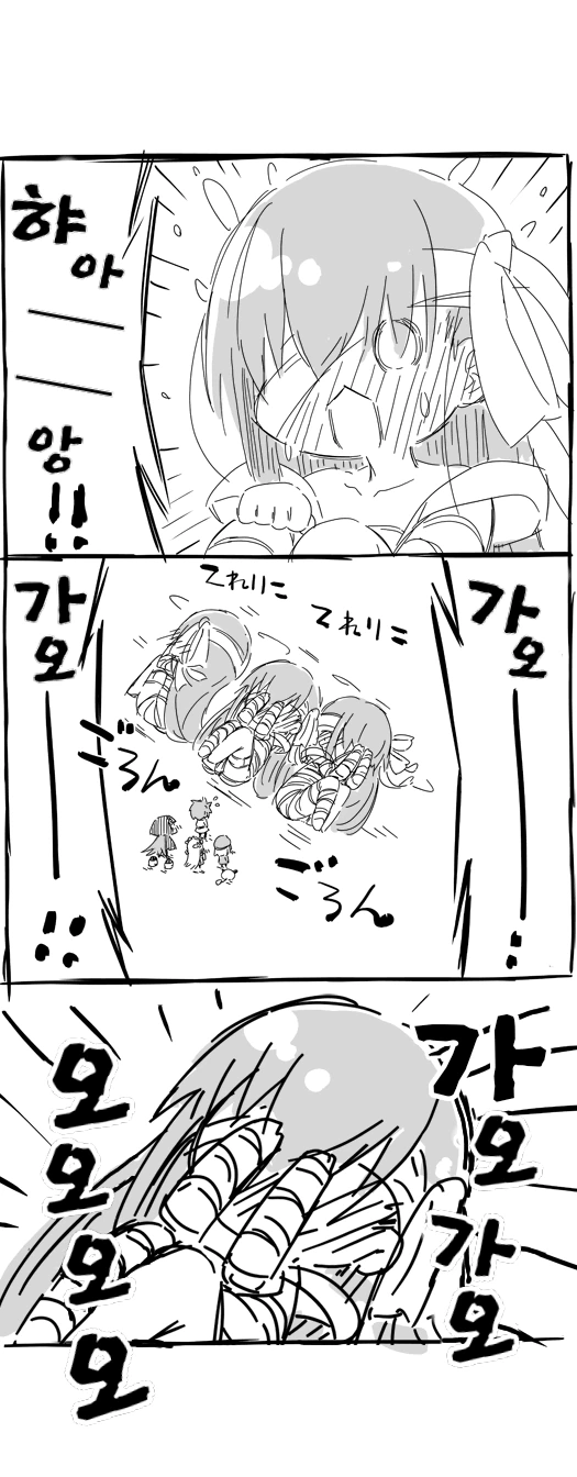 mfgo-20210723-132654-013.png