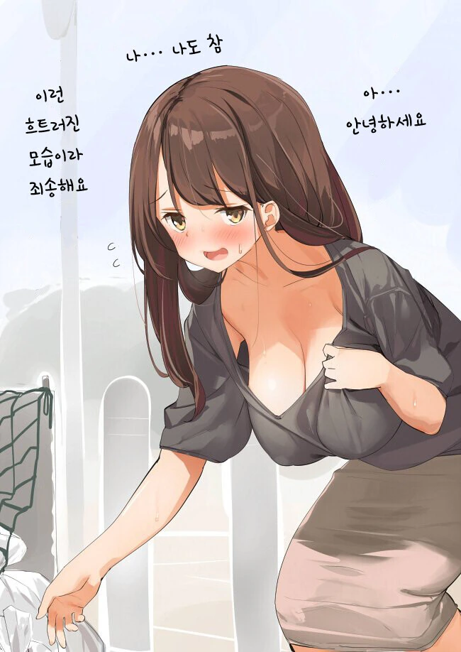 manga_1814035_001.webp