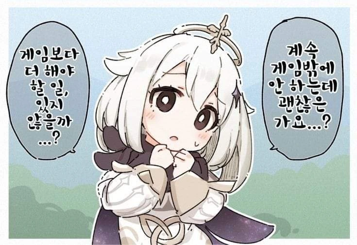 manga_1848050_001.webp