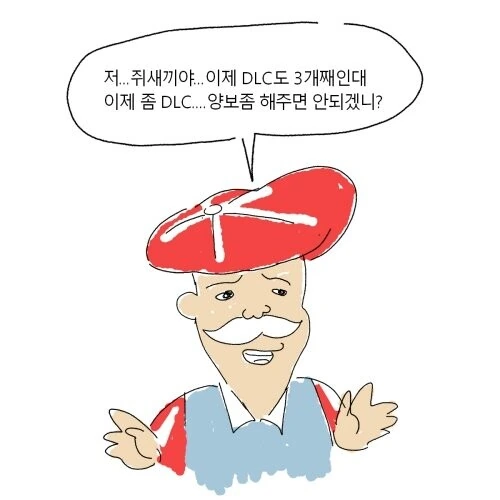 manga_1917650_002.webp