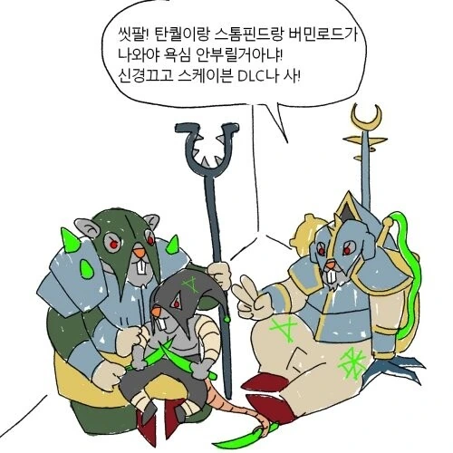 manga_1917650_003.webp