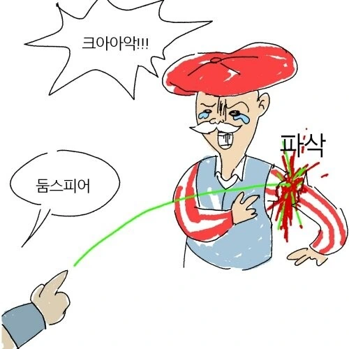 manga_1917650_006.webp