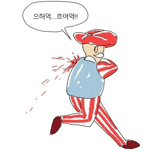 manga_1917650_008.webp