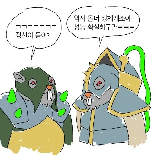 manga_1917650_011.webp