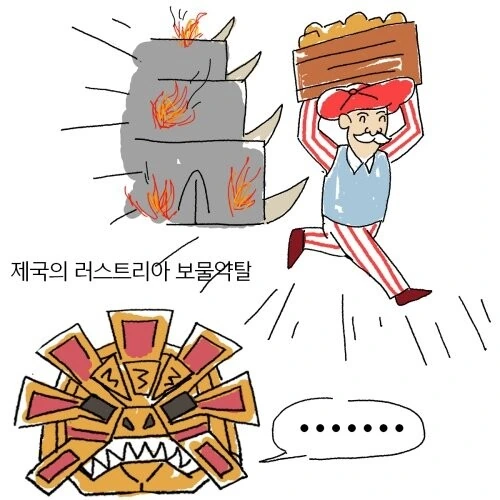 manga_1917650_014.webp