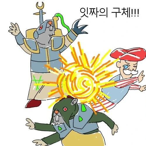 manga_1917650_015.webp