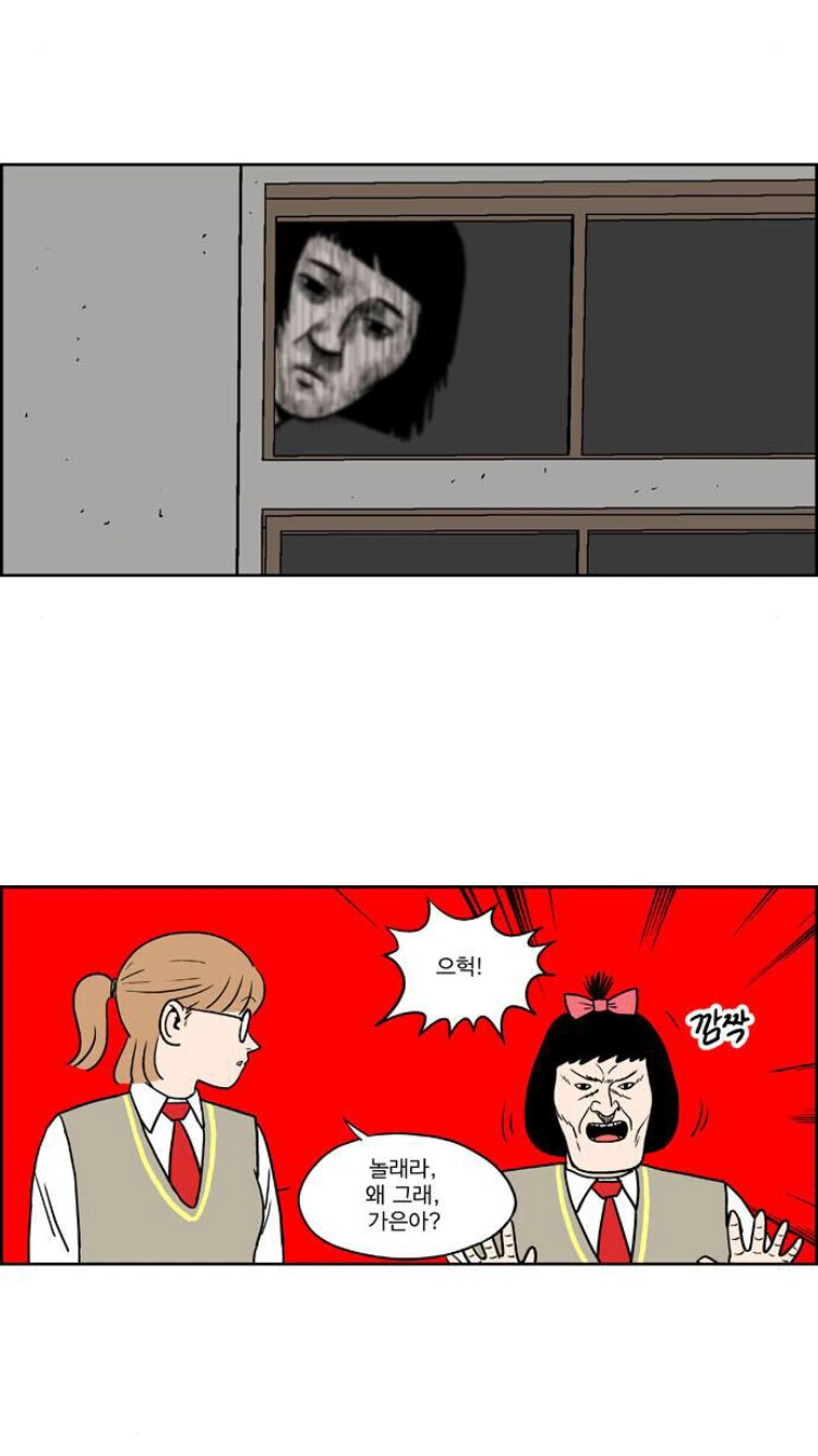 manga_1980111_001.webp