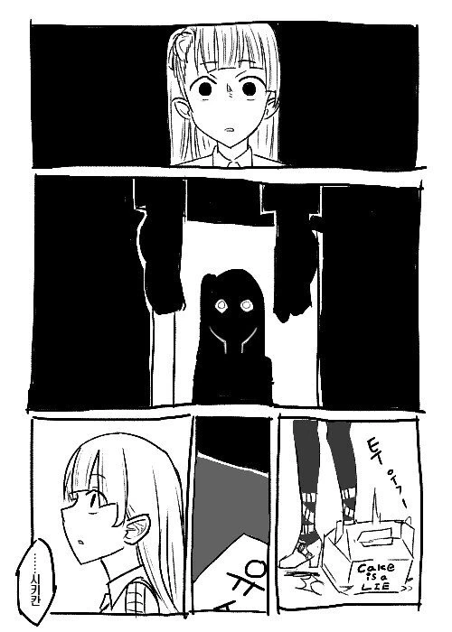 manga_2013639_005.webp