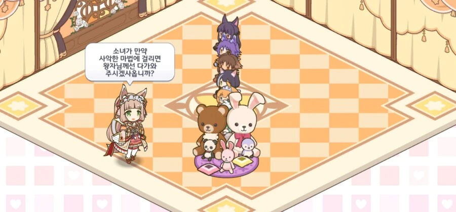manga_2065540_014.webp