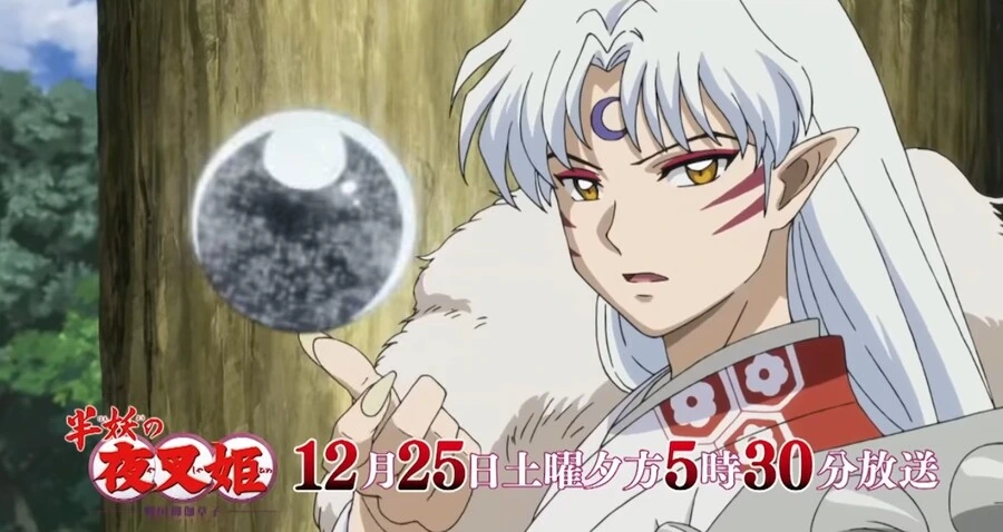 manga_2072128_001.webp