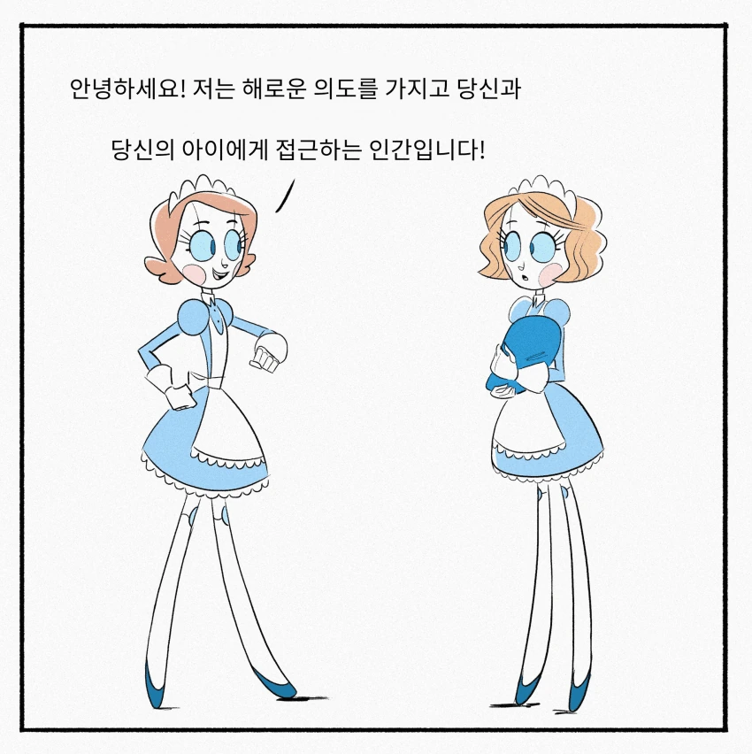 manga_209628_001.webp