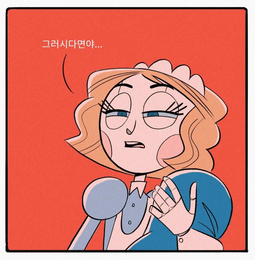manga_209628_007.webp
