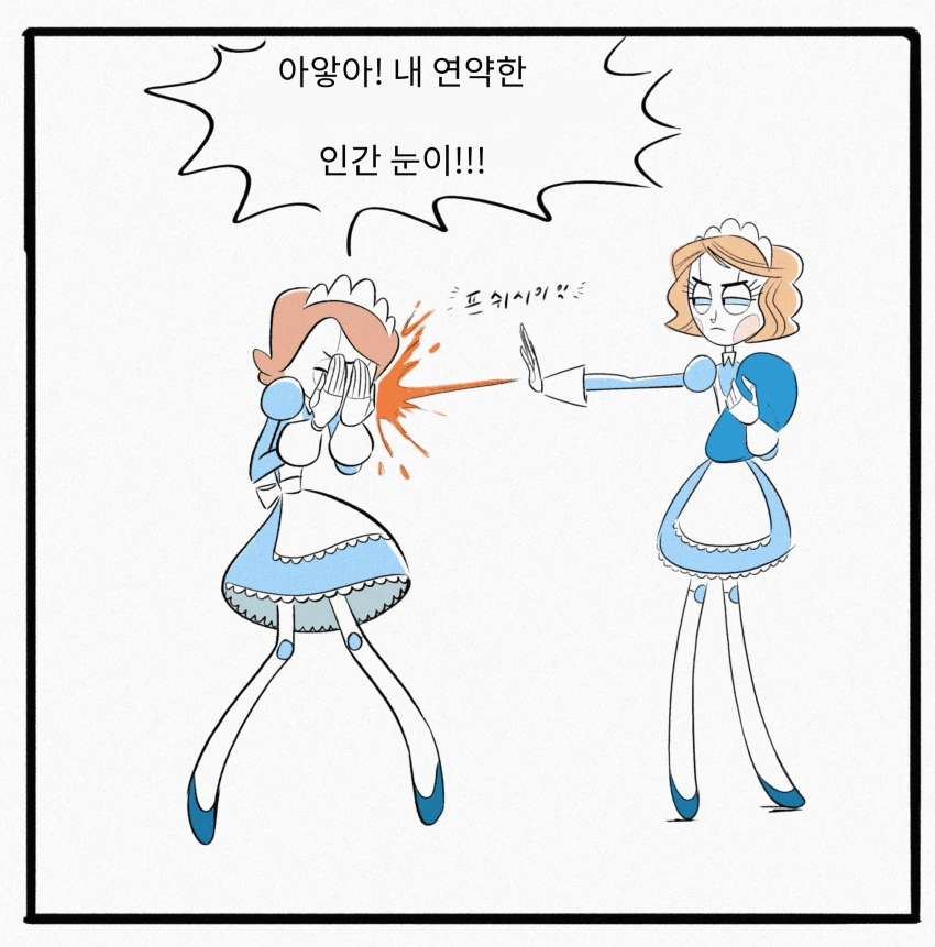manga_209628_009.webp