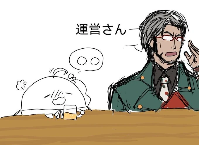 manga_2102594_001.webp