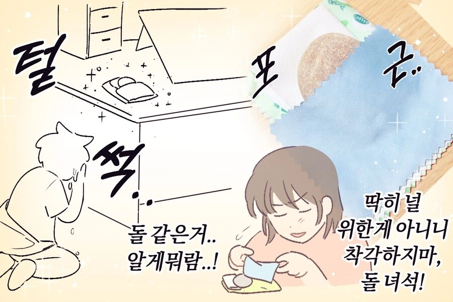 manga_2202953_003.webp
