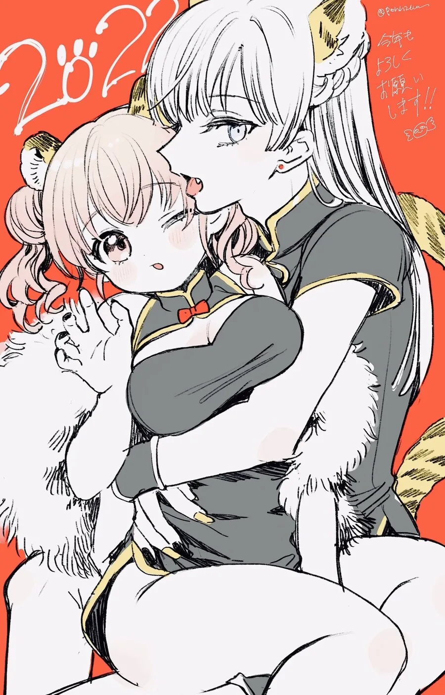manga_2277429_016.webp