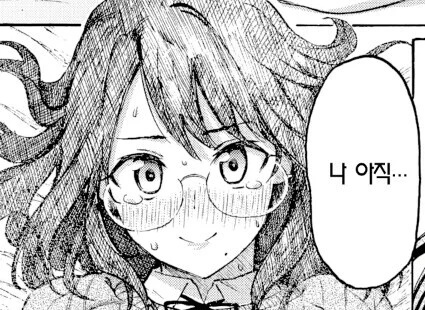 manga_2284743_012.webp
