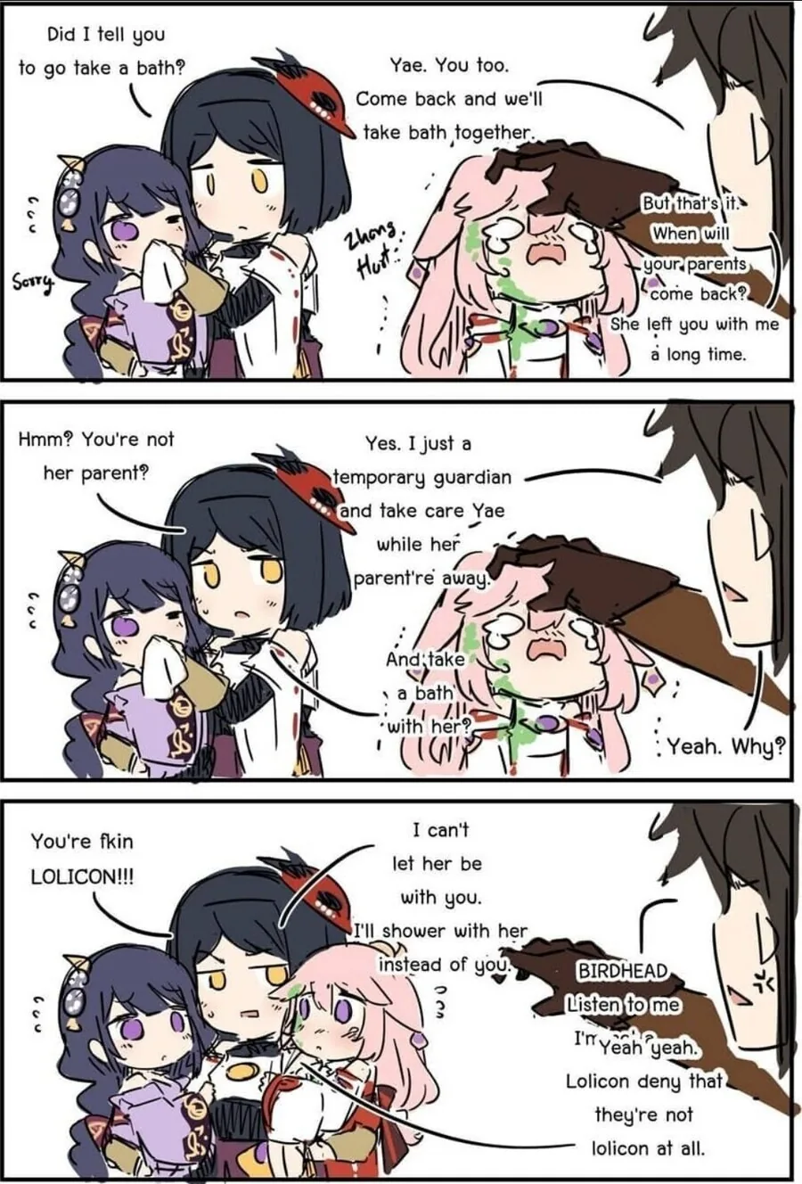 manga_2326139_004.webp