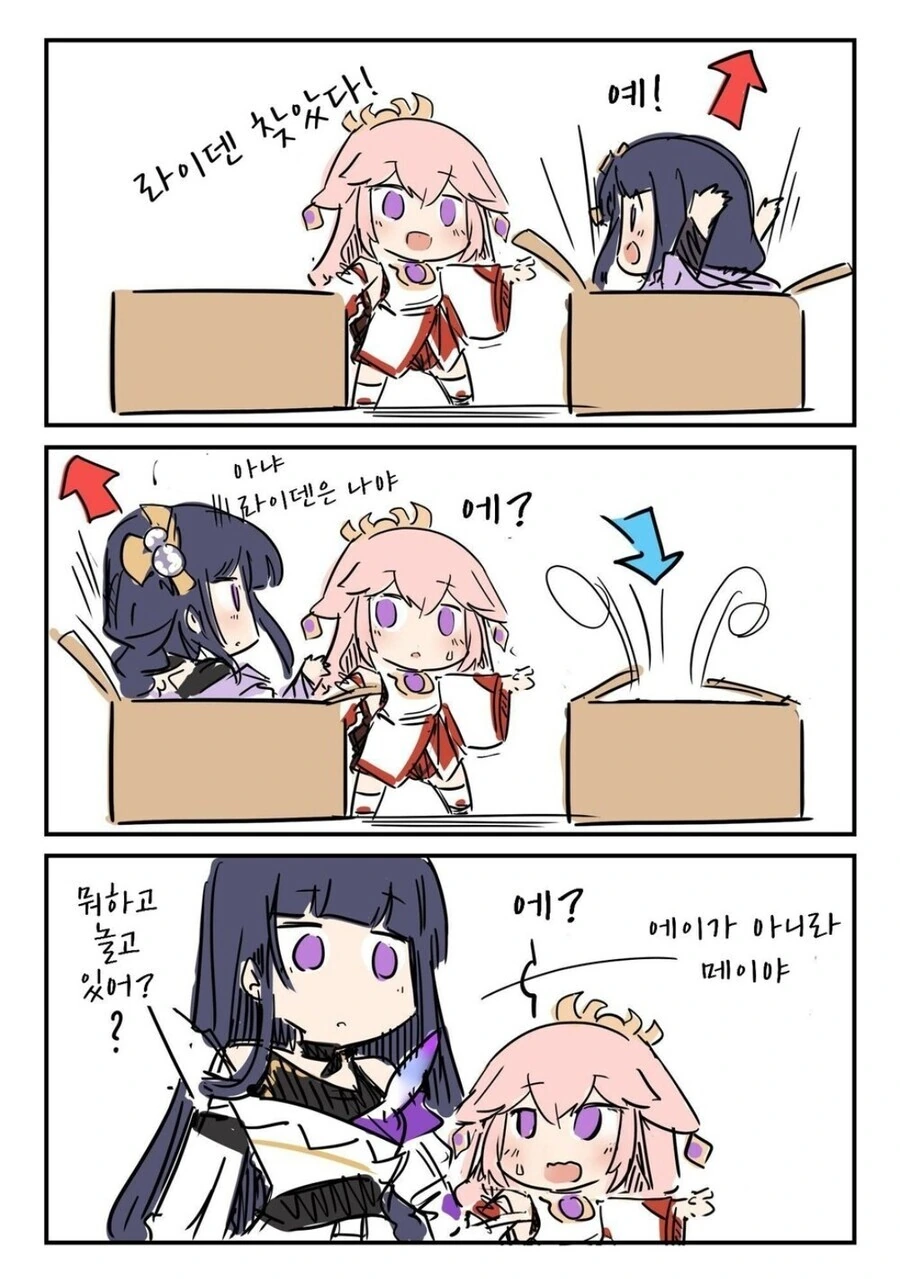 manga_2326139_008.webp