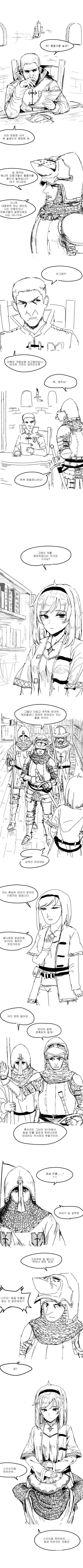 manga_2334283_001.webp