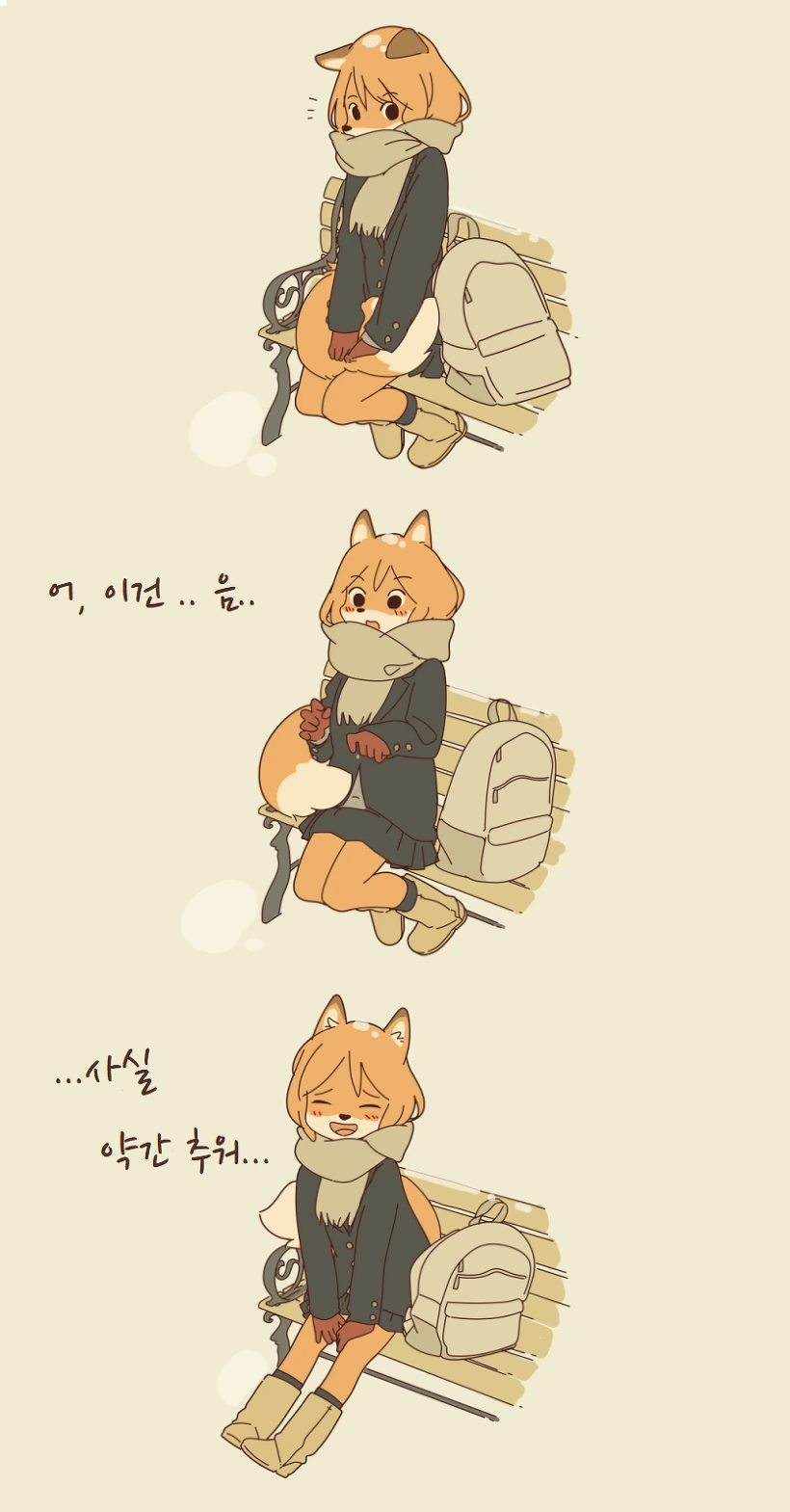 manga_233592_002.webp