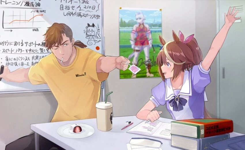 manga_2385612_001.webp