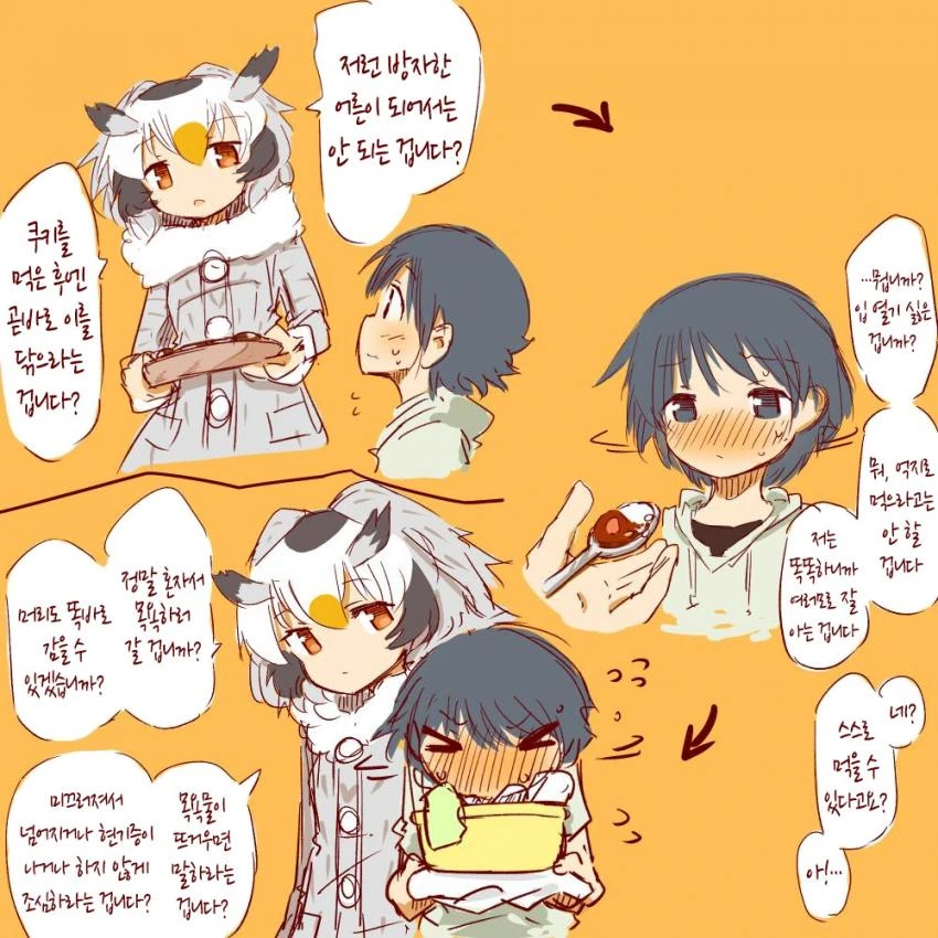 manga_2470105_002.webp