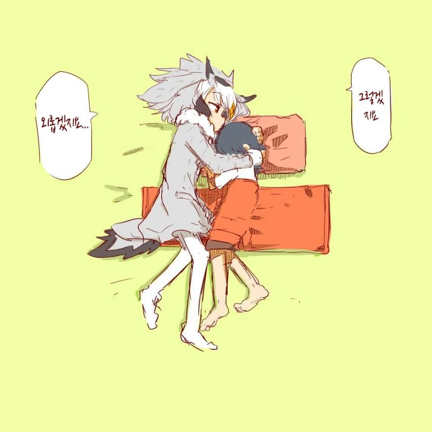 manga_2470105_004.webp