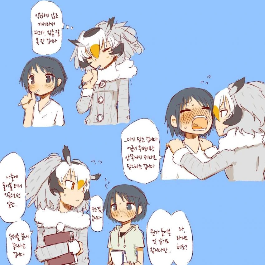 manga_2470105_005.webp