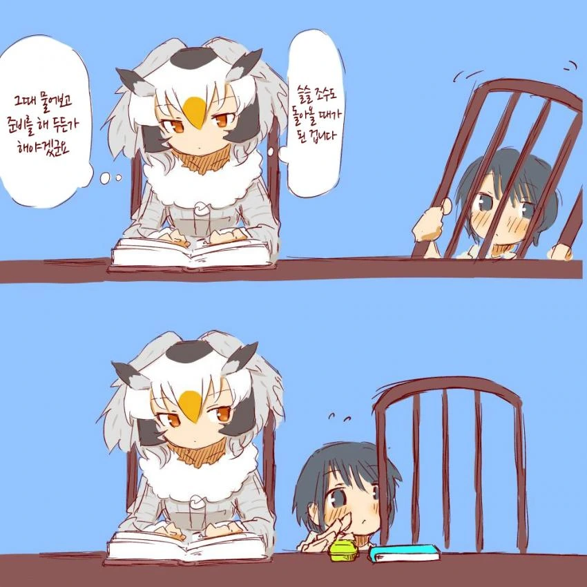 manga_2470105_006.webp