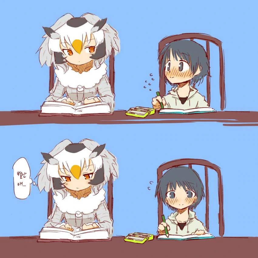 manga_2470105_007.webp
