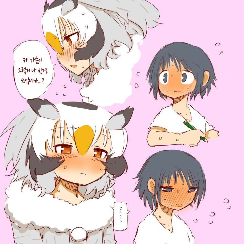 manga_2470105_017.webp