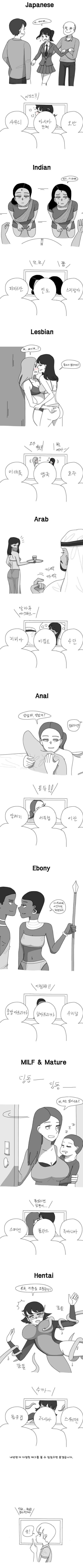 manga_2560784_001.webp