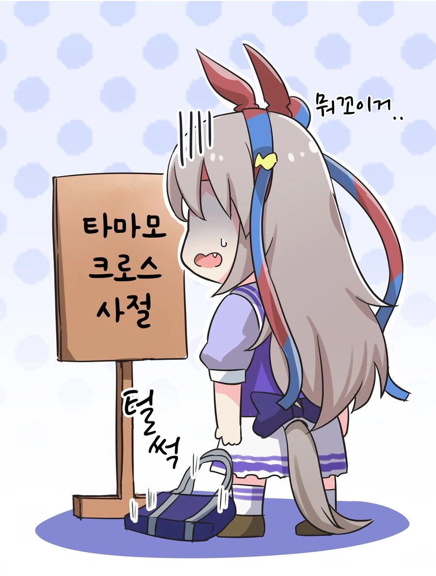 manga_2563012_004.webp
