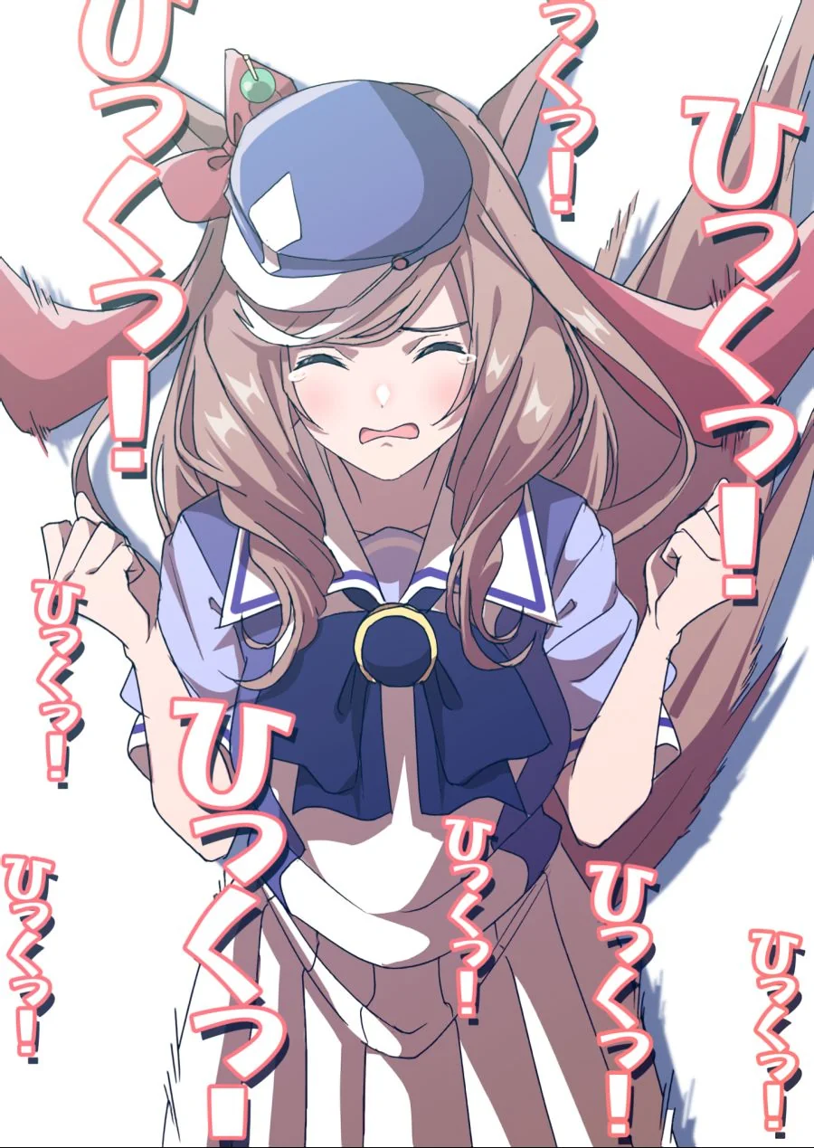 89005207_p0.png