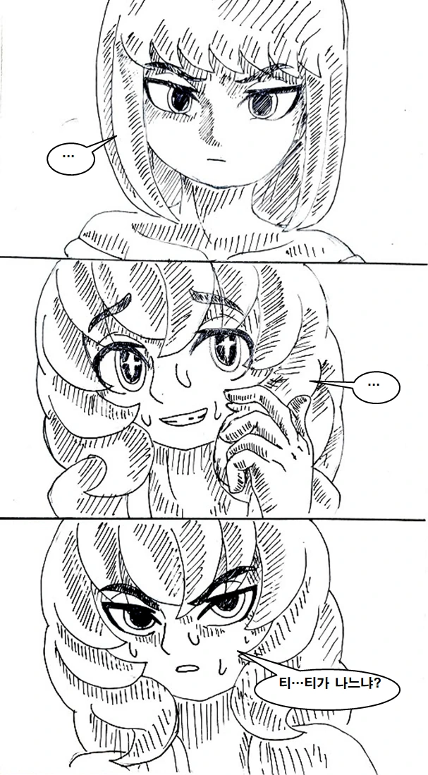 14.png