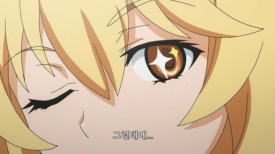 manga_271869_001.webp