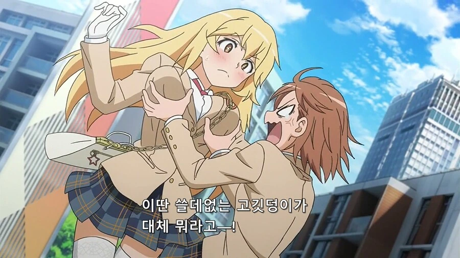 manga_271869_006.webp