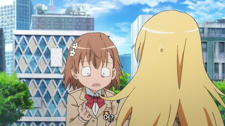 manga_271869_007.webp