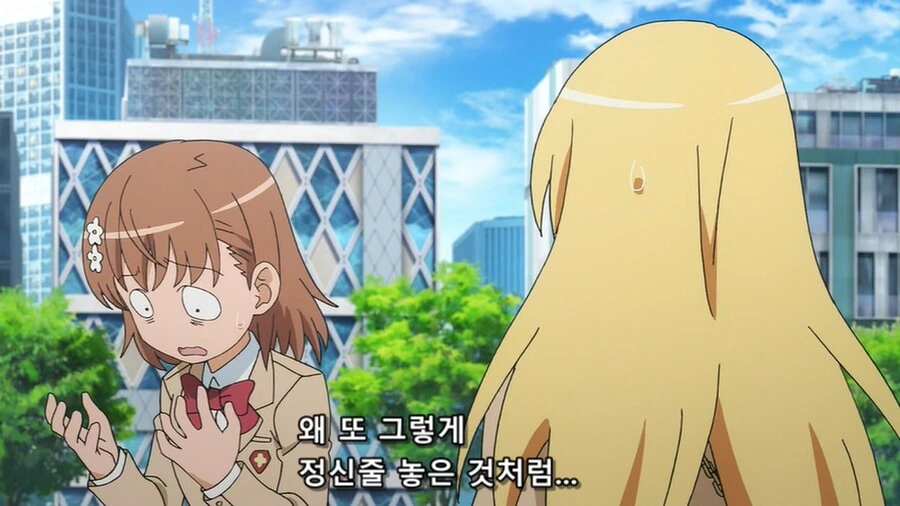 manga_271869_008.webp