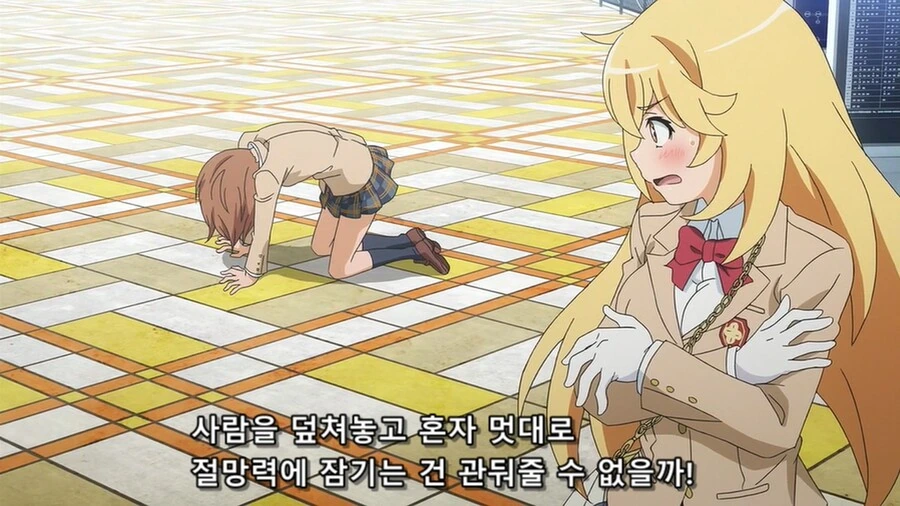manga_271869_009.webp