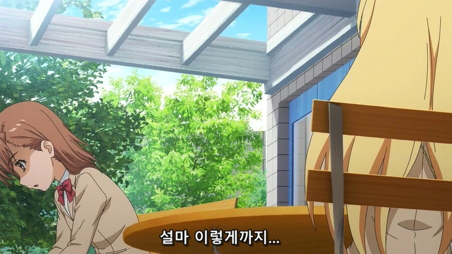 manga_271869_010.webp