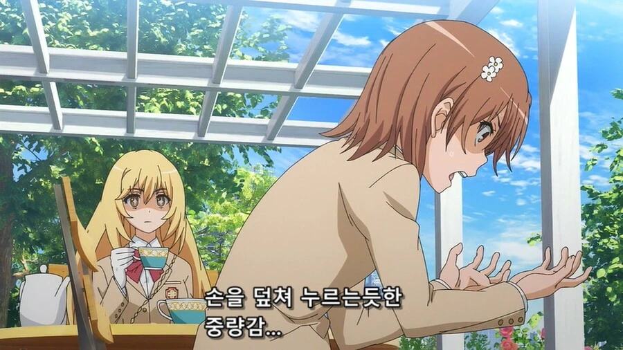 manga_271869_011.webp