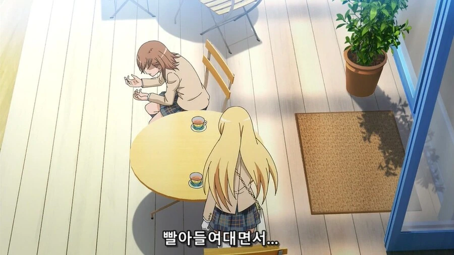 manga_271869_015.webp