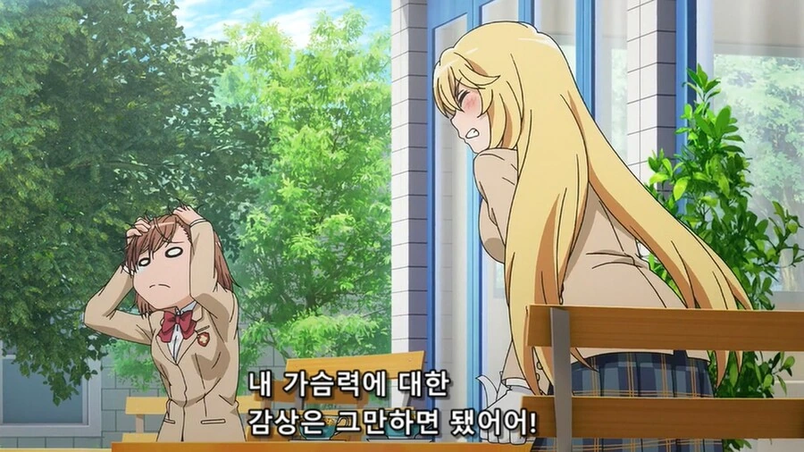 manga_271869_016.webp