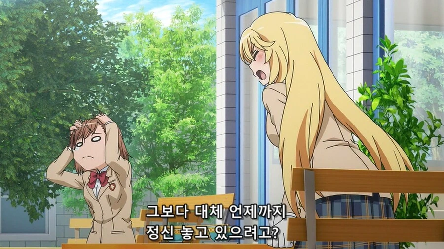 manga_271869_017.webp