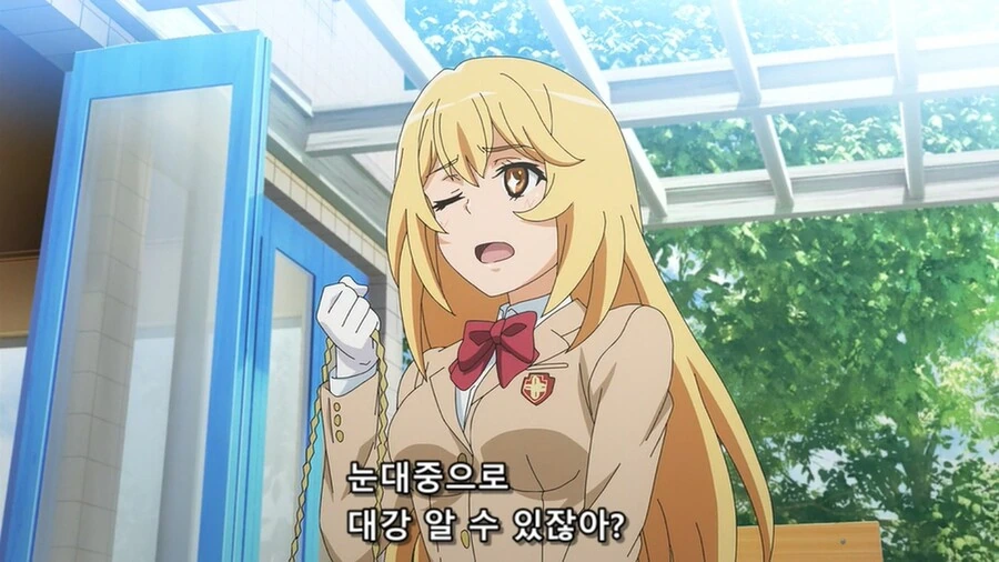 manga_271869_019.webp