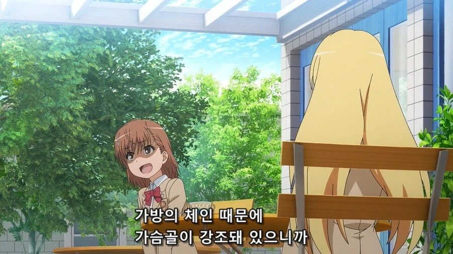 manga_271869_020.webp